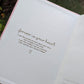 Personalised Grief Journal: Signs of a loved one