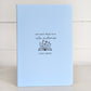 Personalised New Life Chapter Journal -  Blush-Dark navy blue-Pink-Green-Turquoise 